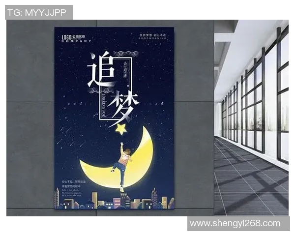 足球明星励志图片分享激励你追梦的力量与坚持的精神 足球明星励志图片分享激励你追梦的力量与坚持的精神