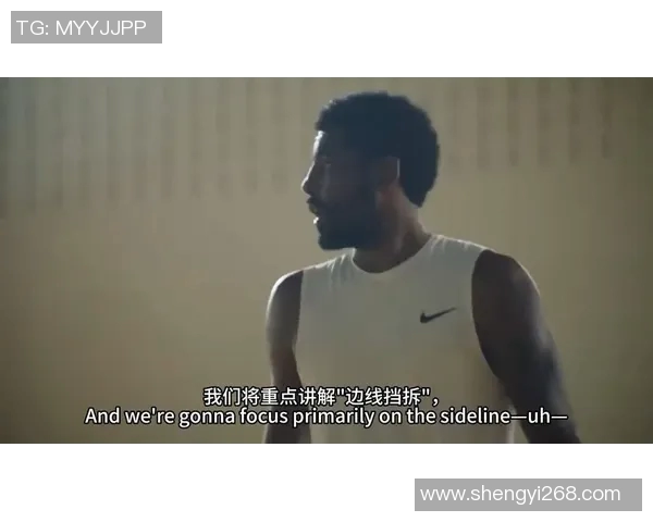 凯里欧文的篮球之路:从天才少年到NBA传奇球星的成长历程 凯里欧文的篮球之路:从天才少年到NBA传奇球星的成长历程