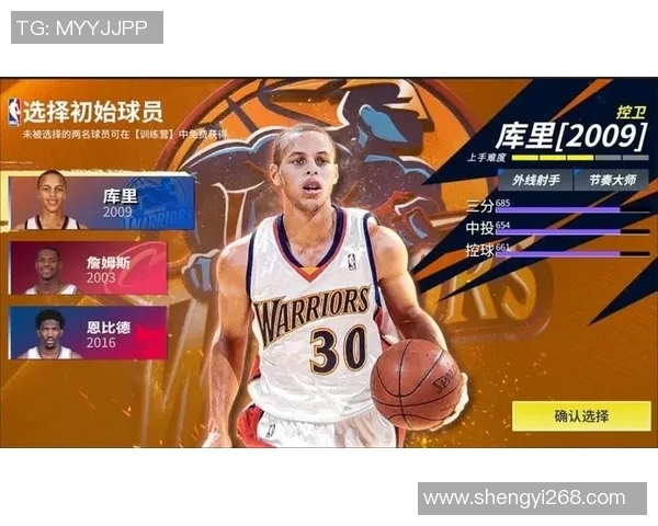 从青涩少年到篮球巨星身材蜕变的励志故事 从青涩少年到篮球巨星身材蜕变的励志故事