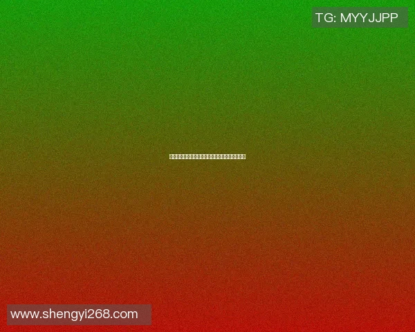 贵州篮球明星盘点:那些闪耀在赛场上的璀璨之星 贵州篮球明星盘点:那些闪耀在赛场上的璀璨之星
